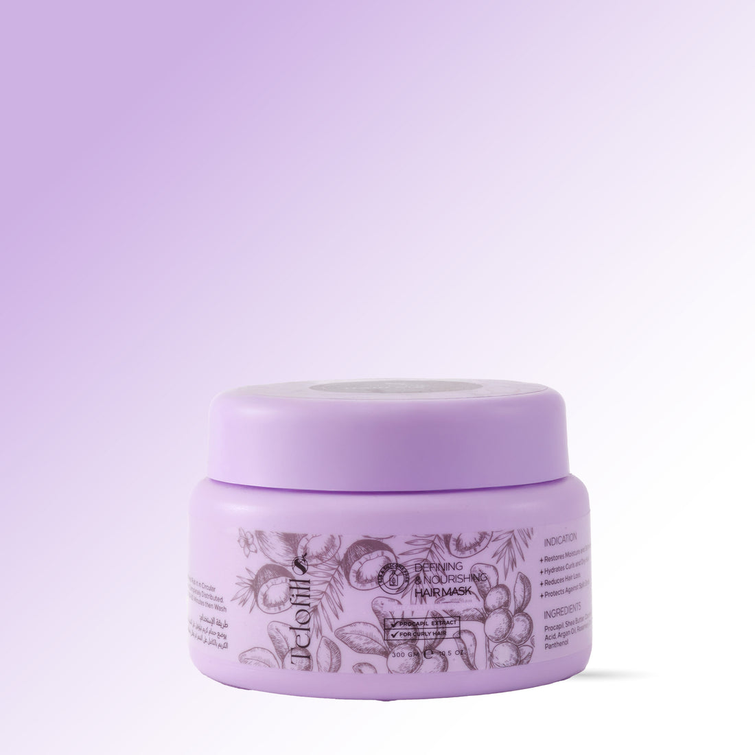 Hair Masks
