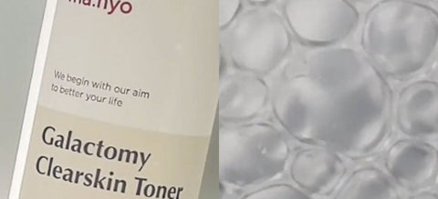 Galactomy Clearskin Toner
