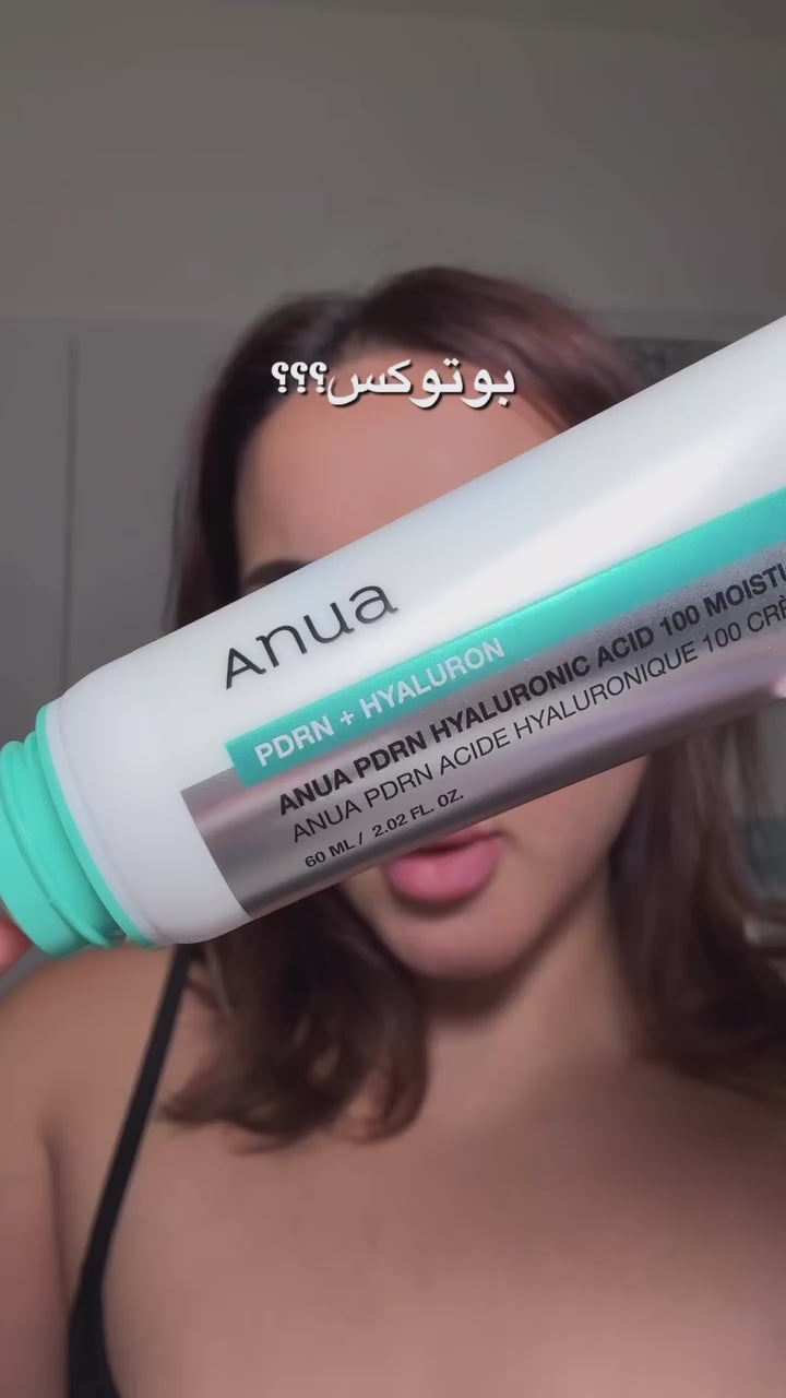 MENA GLAM