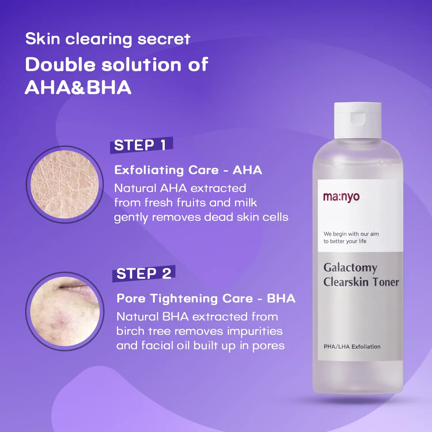 Ma:Nyo Galactomy Cleanskin Toner 