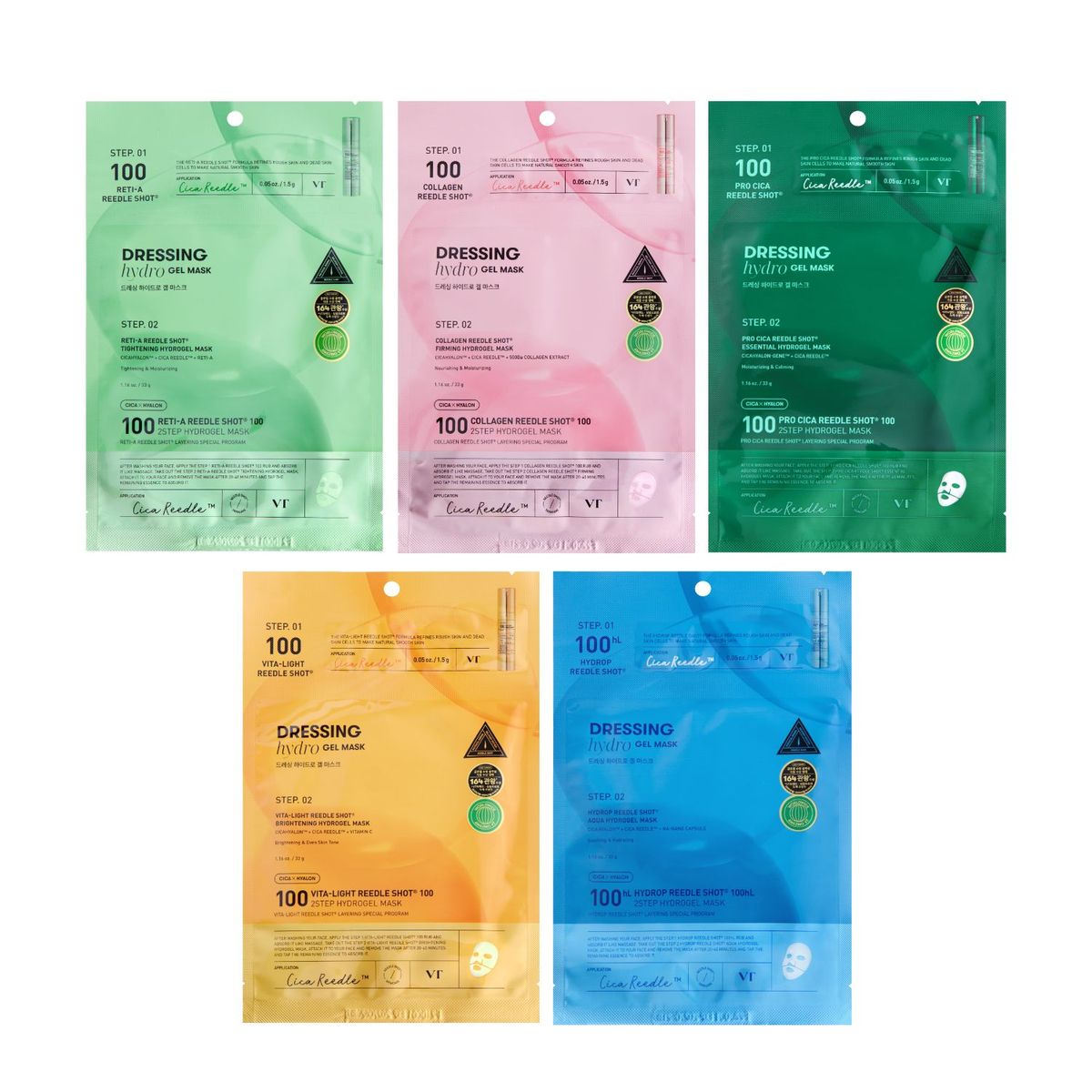 VT TRAVEL EXCLUSIVE REEDLE SHOT 100 HYDROGEL MASK (5PCS) PACK