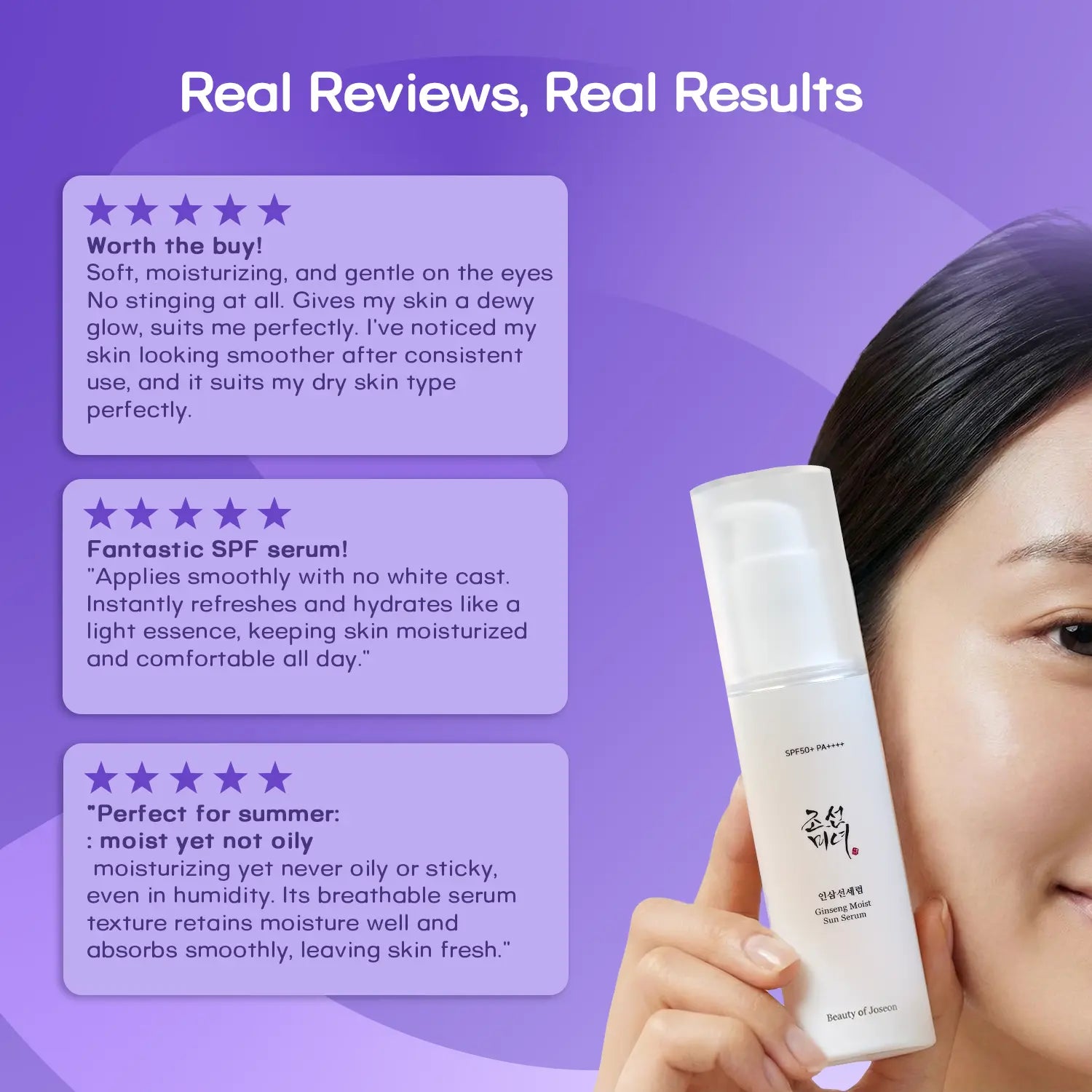 Beauty Of Joseon Relief Sun Rice + Probiotics 