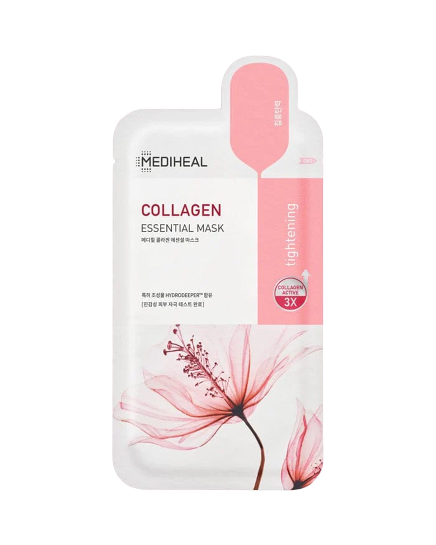 MEDIHEAL COLLAGEN ESSENTIAL MASK SHEET