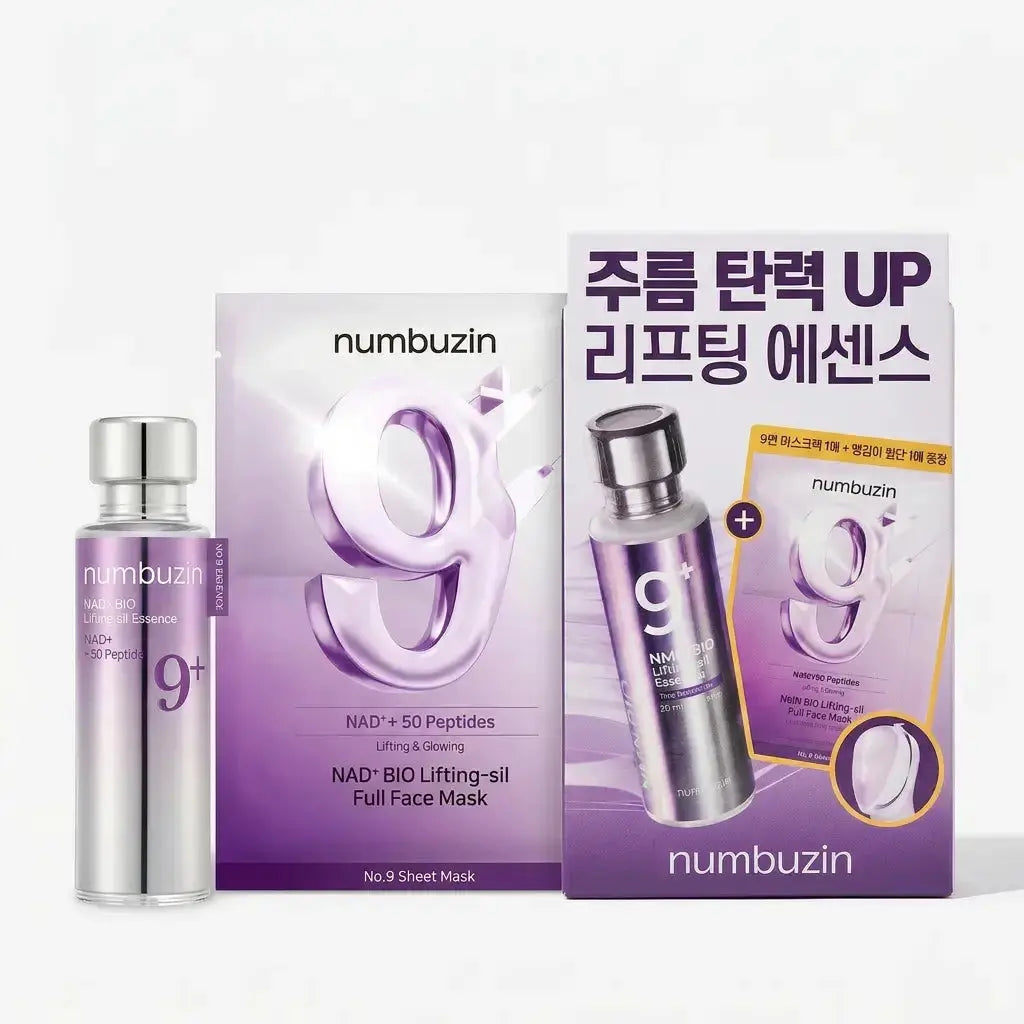 Numbuzin No.9 NAD+ Bio Lifting-sil Essence