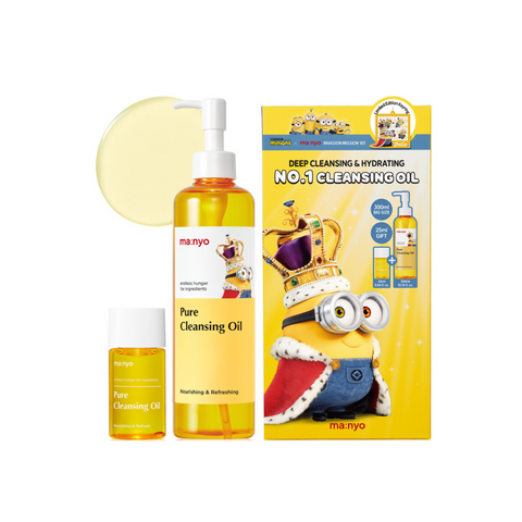 PURE CLEANSING OIL