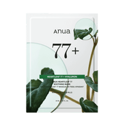 Anua Heartleaf 77 Soothing MaskAnuaMENA GLAM