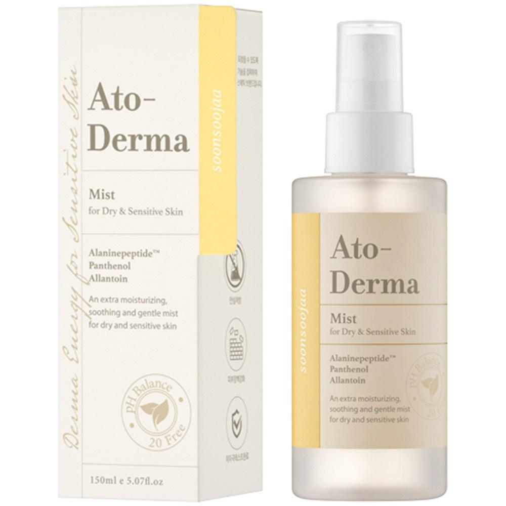 Ato Derma Mist 150 mlAto DermaMENA GLAM