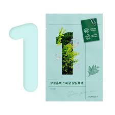 NUMBUZIN NO.1 MASK SHEET PACK