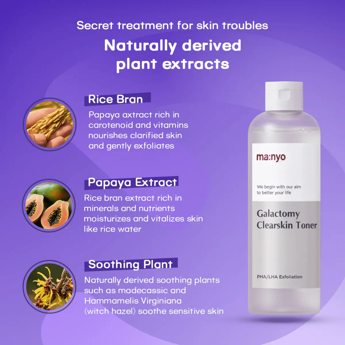 Ma:Nyo Galactomy Cleanskin TonerMa:NyoMENA GLAM