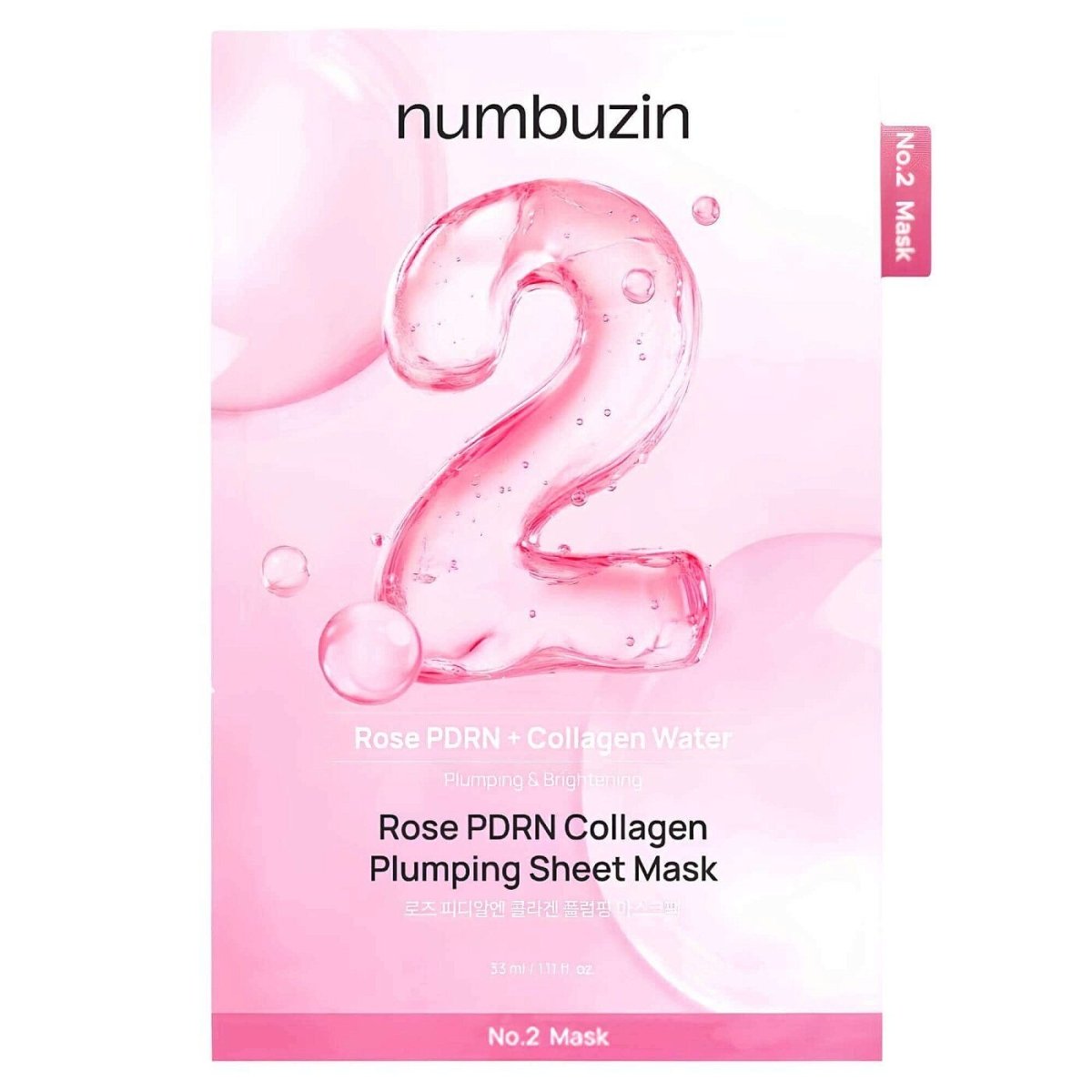 Numbuzin Rose PDRN Collagen Plumping Sheet MaskNumbuzinMENA GLAM